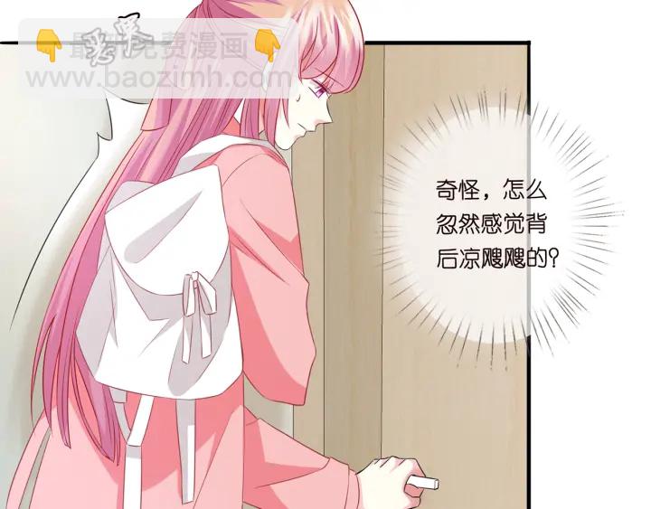 第168话 男人之间的较量35