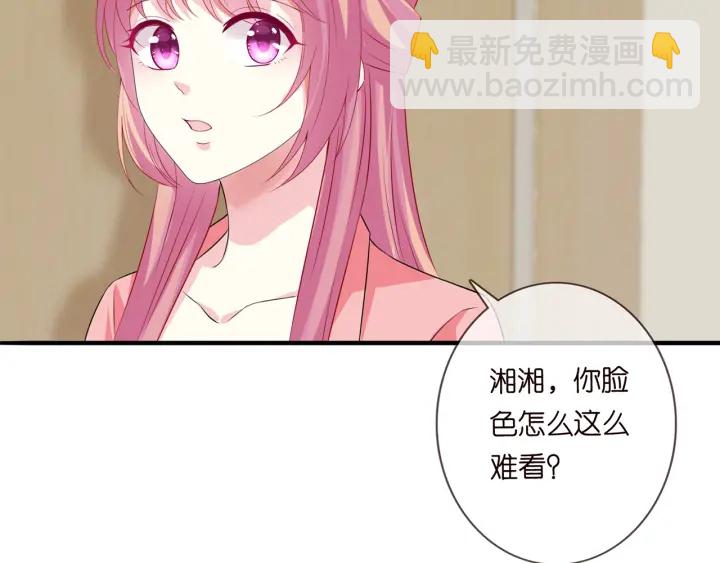 第168话 男人之间的较量37