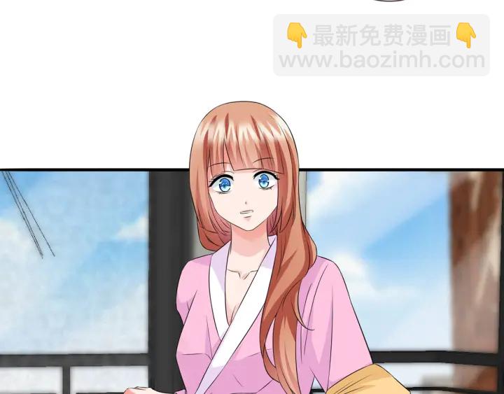 第168话 男人之间的较量38