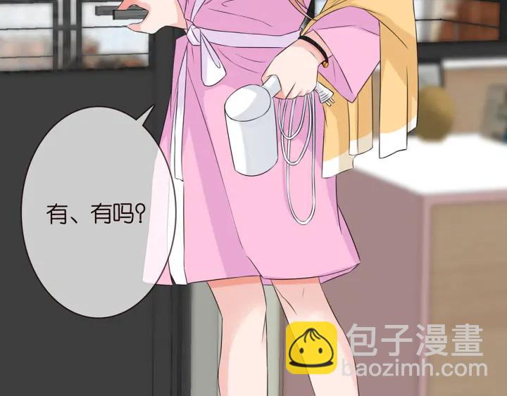 第168话 男人之间的较量39