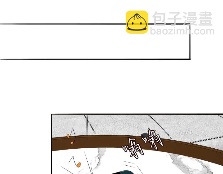 第168话 男人之间的较量4