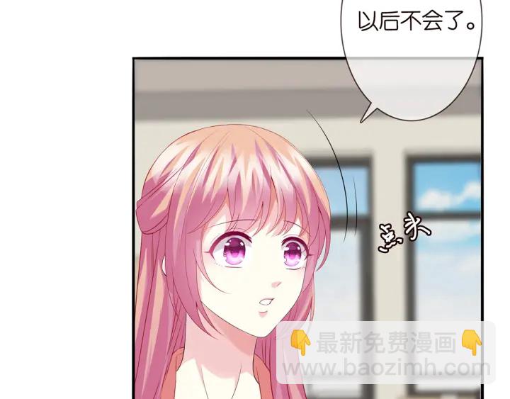 第168话 男人之间的较量53