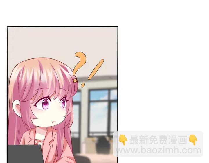 第168话 男人之间的较量61