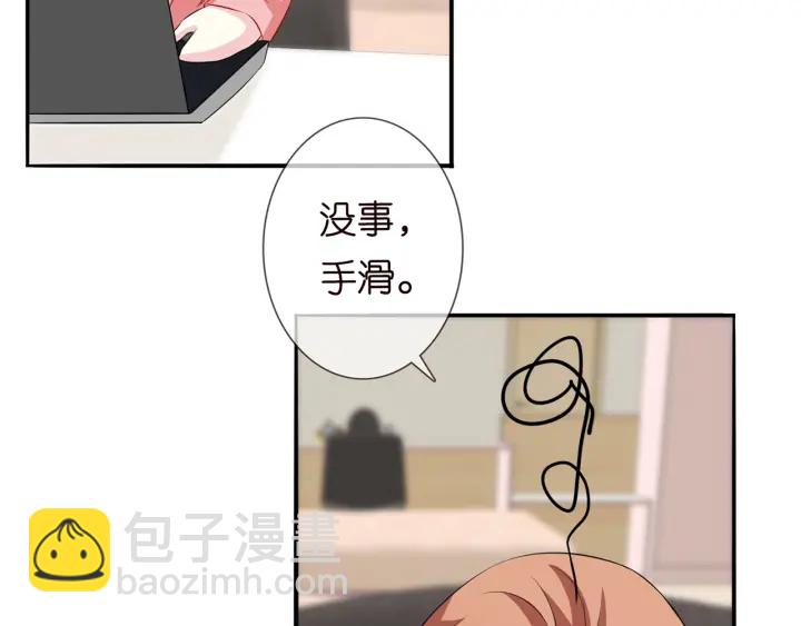第168话 男人之间的较量62