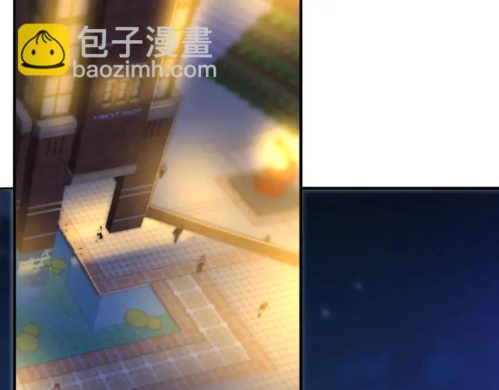 第168话 男人之间的较量66