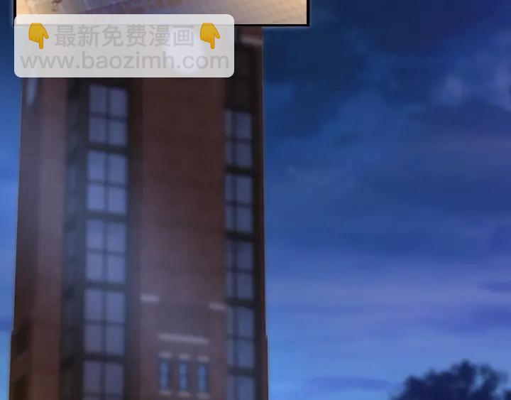 第168话 男人之间的较量67