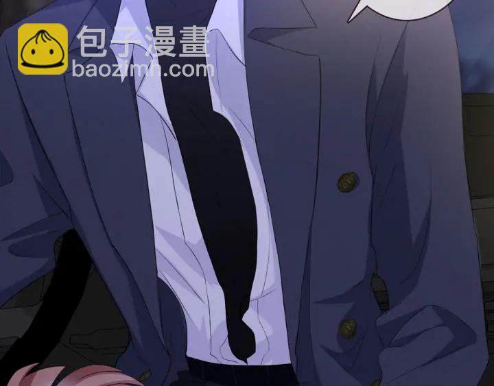 第168话 男人之间的较量71