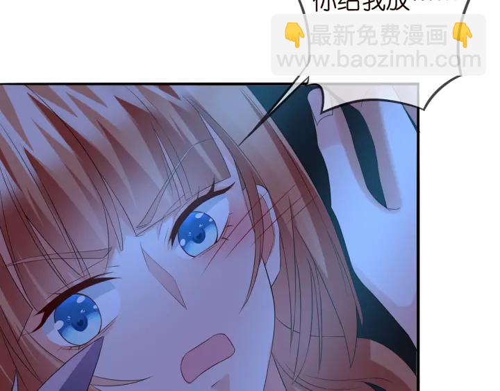 第168话 男人之间的较量77