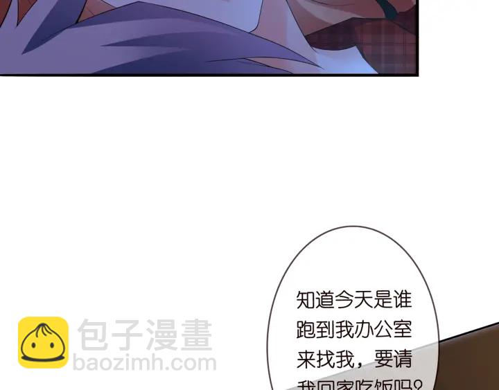 第168话 男人之间的较量78