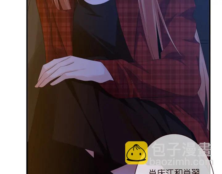 第168话 男人之间的较量82