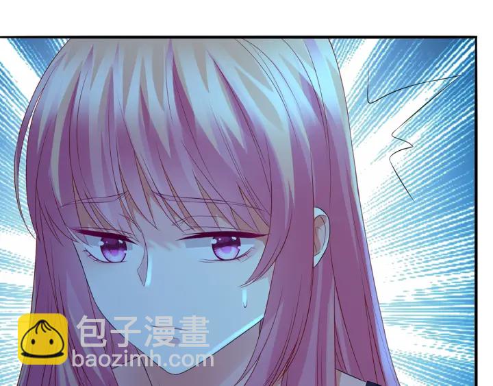 第168话 男人之间的较量94