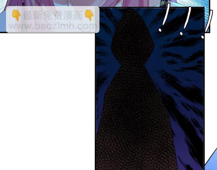 第168话 男人之间的较量95