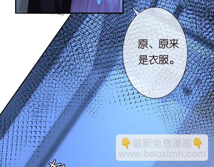 第168话 男人之间的较量97