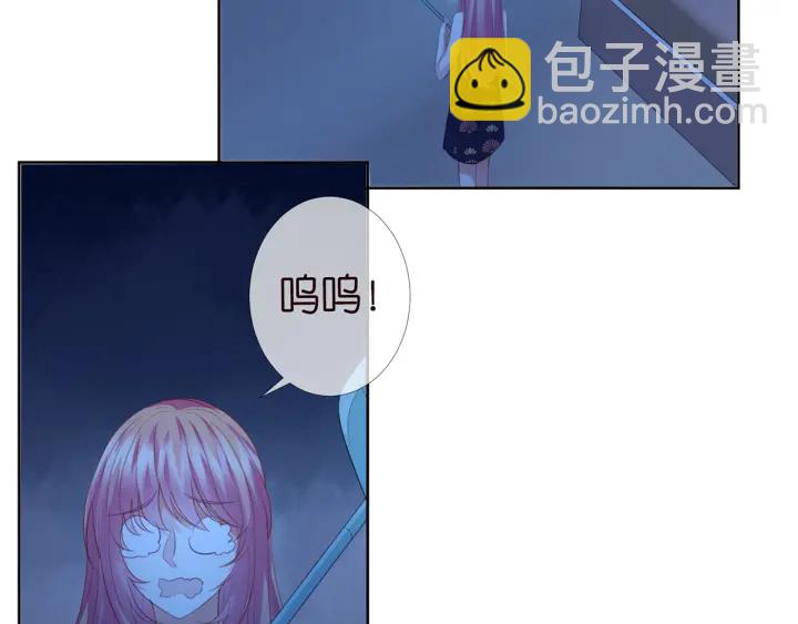 第169话 小声点，会被听到的21