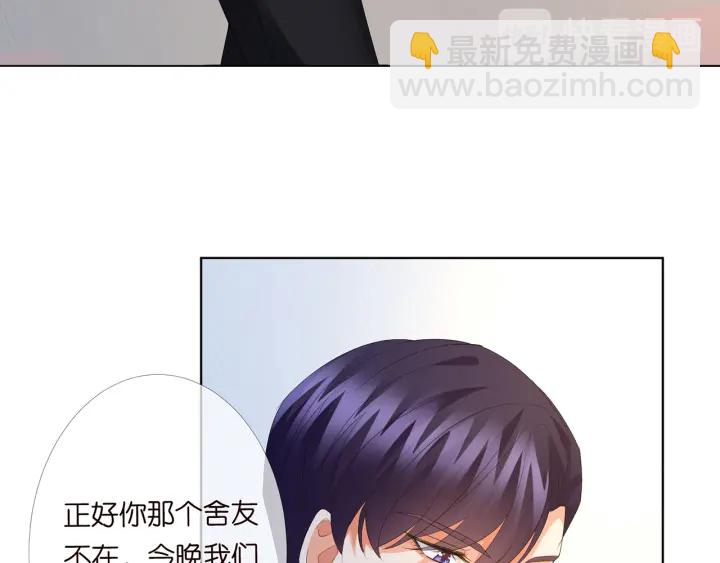 第169话 小声点，会被听到的52