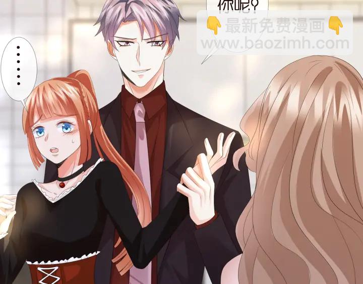 第169话 小声点，会被听到的76