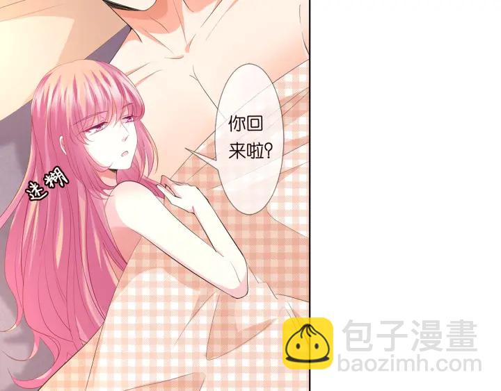 第170话 逃离女生宿舍10