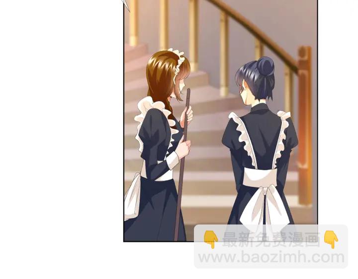 第170话 逃离女生宿舍101