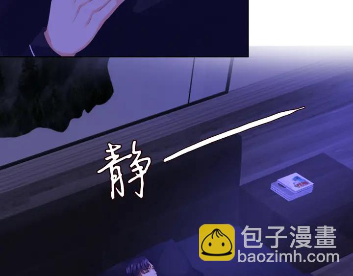 第170话 逃离女生宿舍107