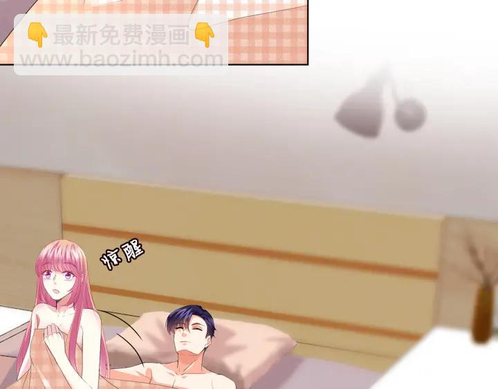 第170话 逃离女生宿舍11