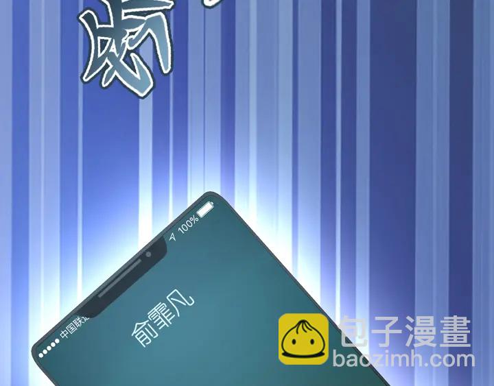 第170话 逃离女生宿舍116