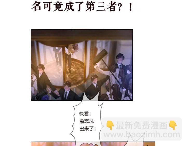 第170话 逃离女生宿舍124