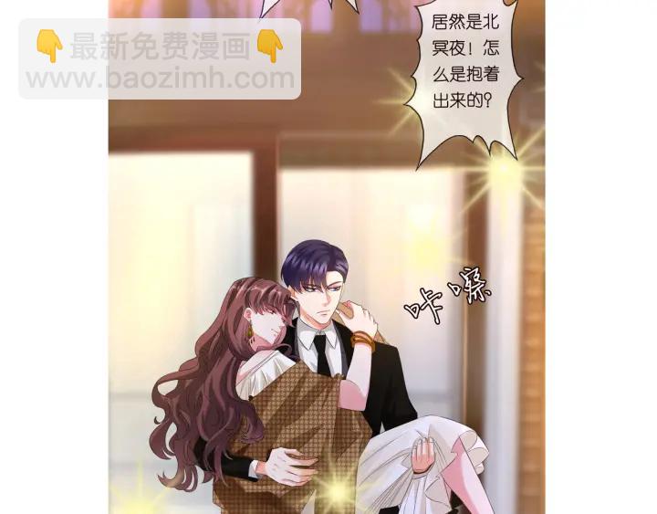 第170话 逃离女生宿舍125