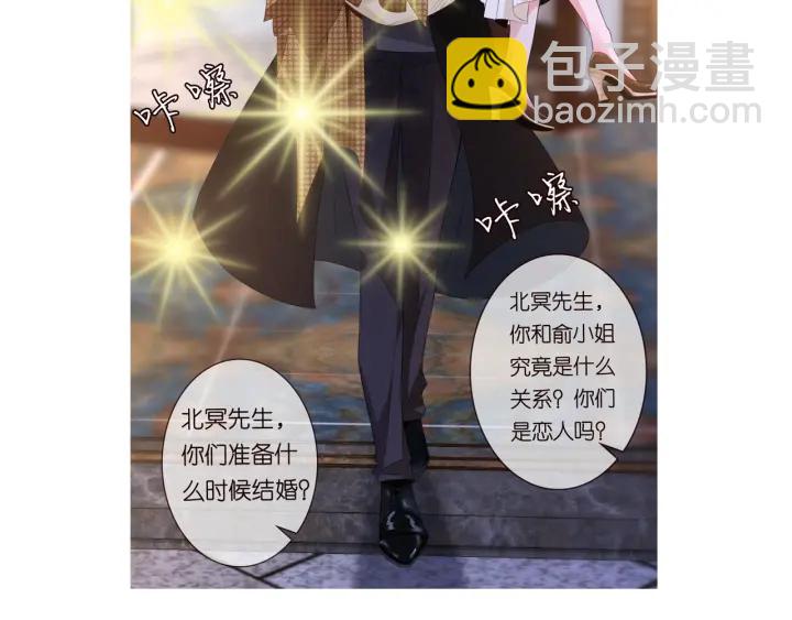 第170话 逃离女生宿舍126
