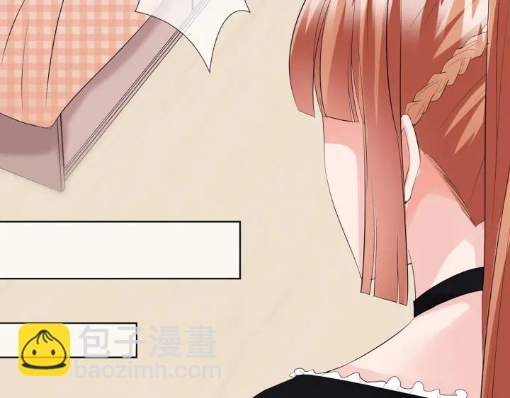 第170话 逃离女生宿舍13