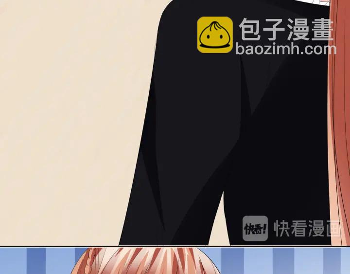 第170话 逃离女生宿舍14