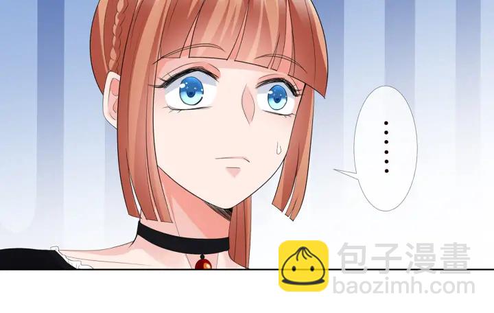 第170话 逃离女生宿舍15