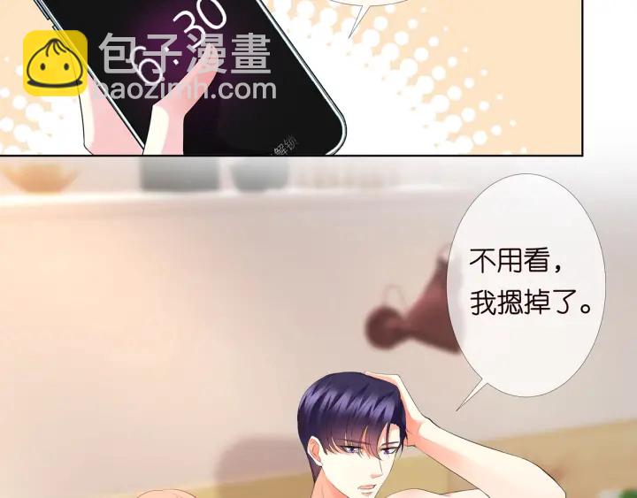 第170话 逃离女生宿舍19