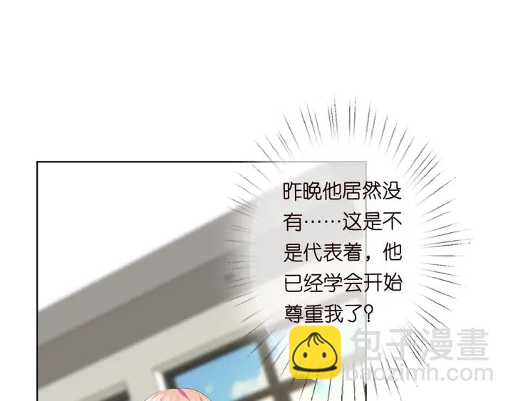 第170话 逃离女生宿舍25
