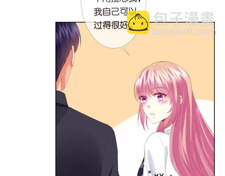 第170话 逃离女生宿舍31