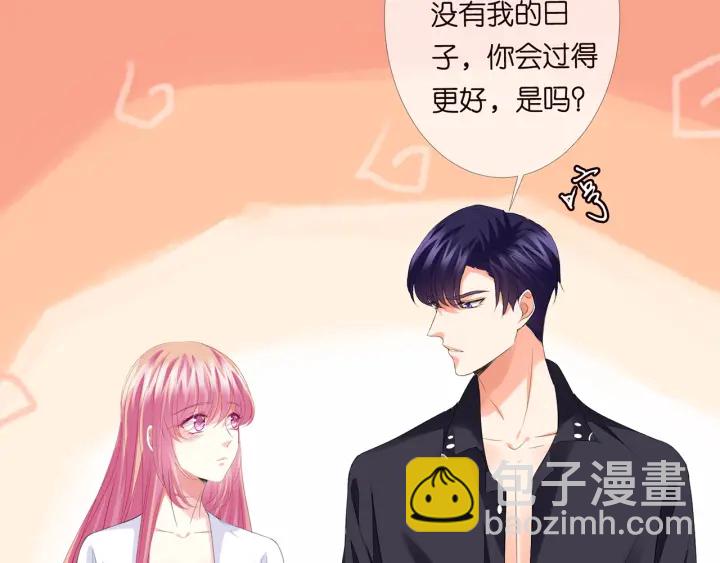 第170话 逃离女生宿舍33