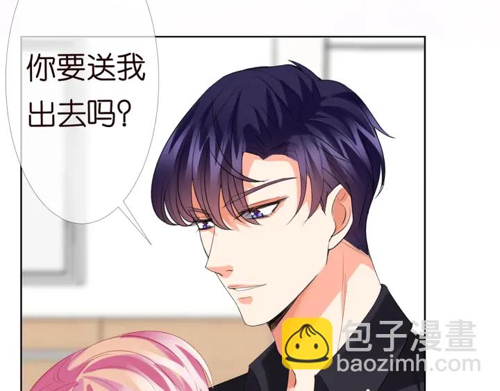 第170话 逃离女生宿舍40