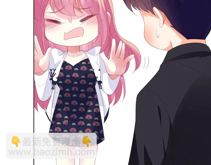 第170话 逃离女生宿舍44