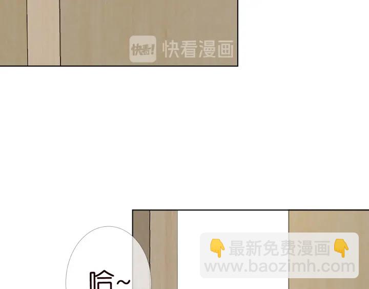 第170话 逃离女生宿舍5