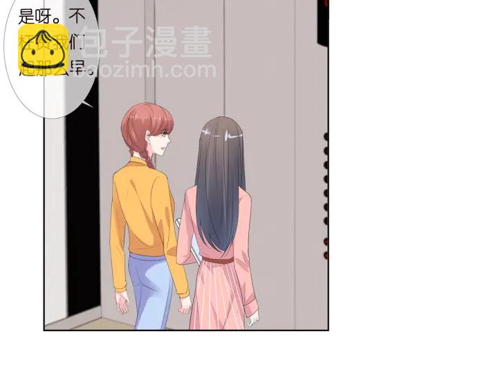 第170话 逃离女生宿舍52