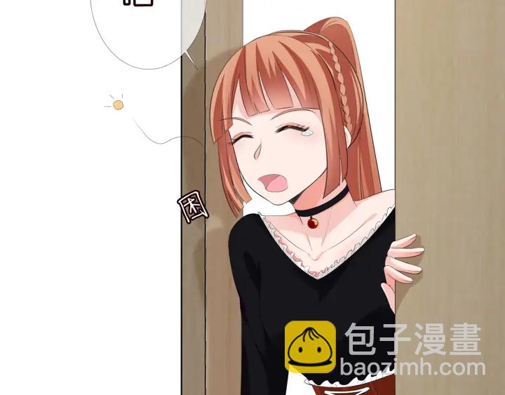第170话 逃离女生宿舍6