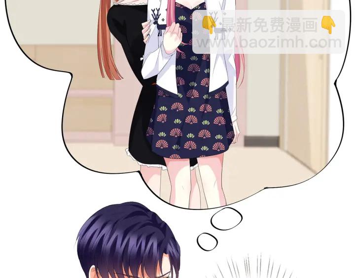 第170话 逃离女生宿舍60