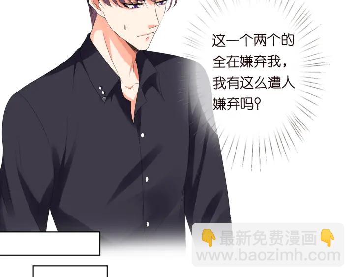 第170话 逃离女生宿舍61