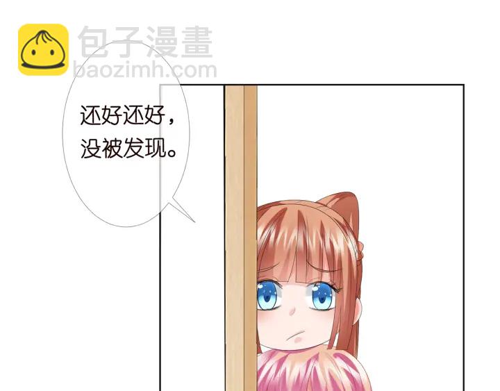 第170话 逃离女生宿舍63