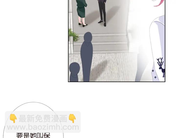 第170话 逃离女生宿舍67