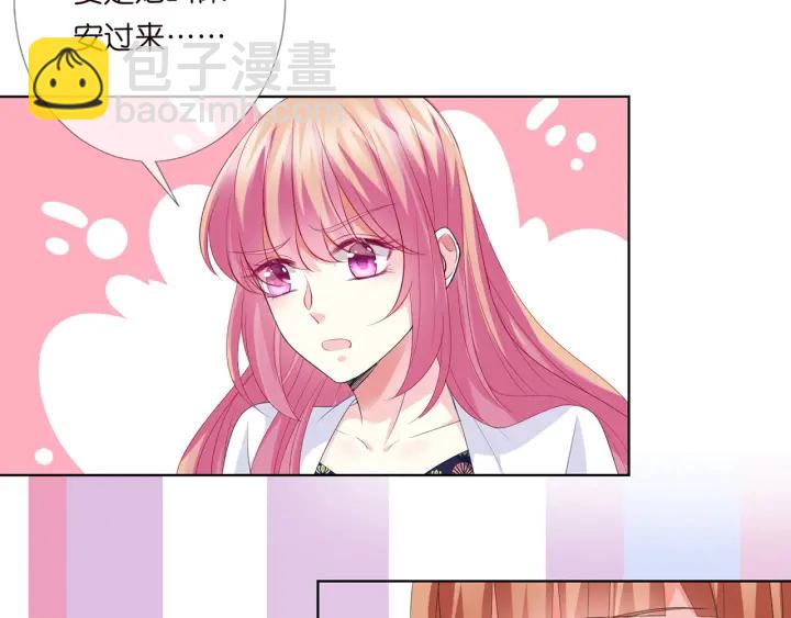 第170话 逃离女生宿舍68