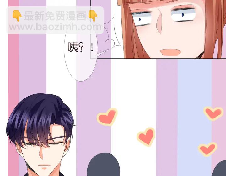 第170话 逃离女生宿舍69