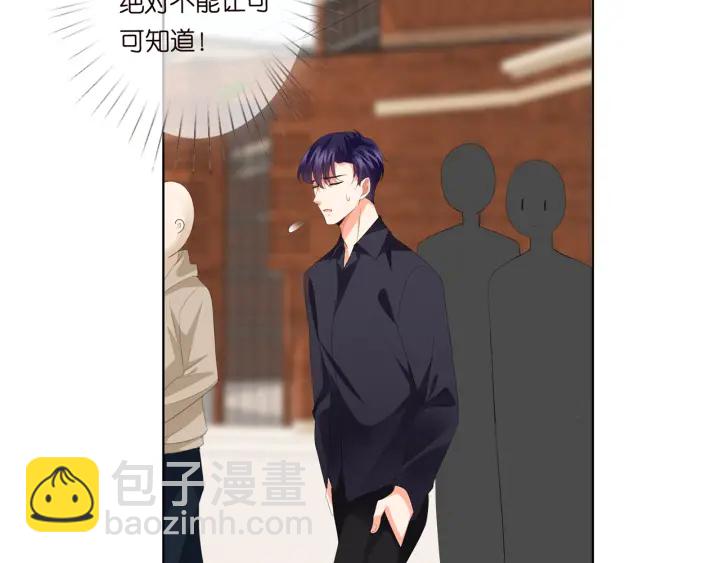 第170话 逃离女生宿舍75