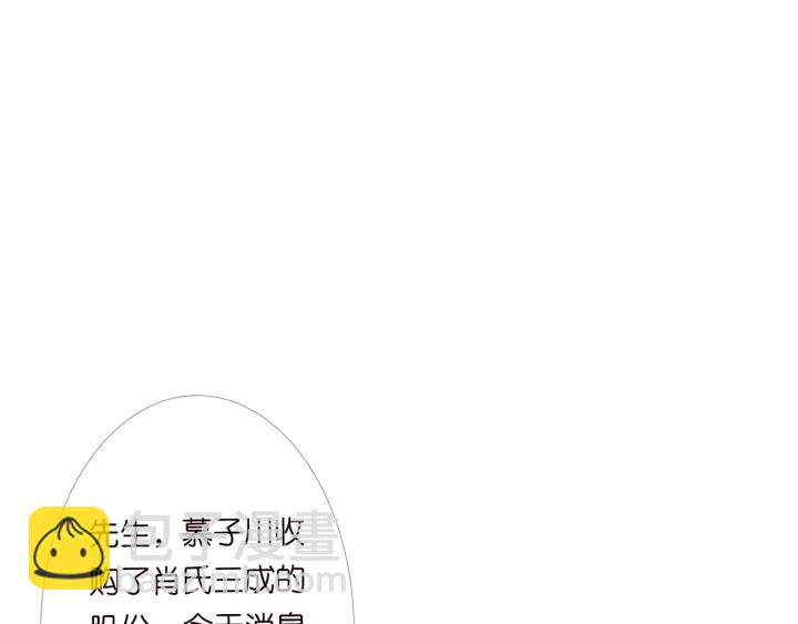 第170话 逃离女生宿舍77