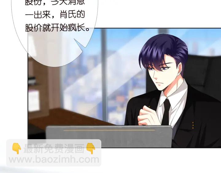 第170话 逃离女生宿舍78