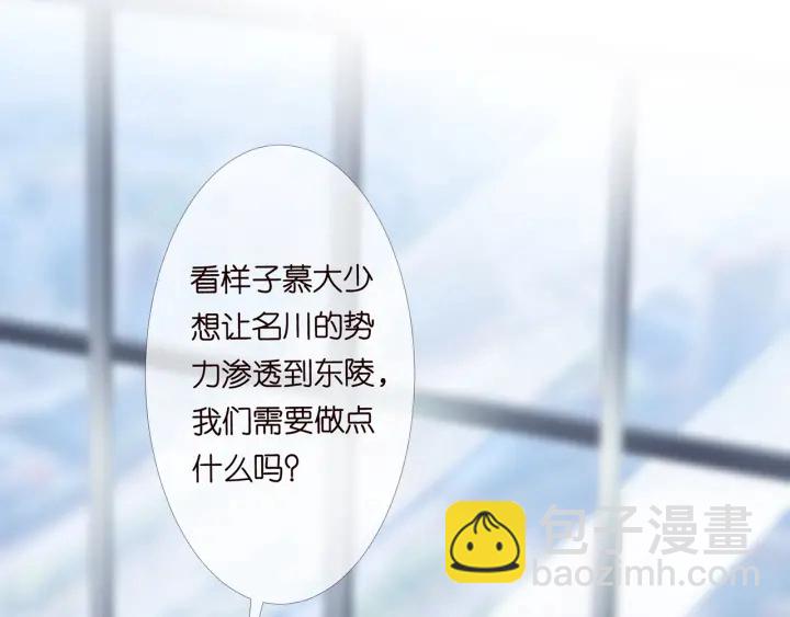 第170话 逃离女生宿舍79